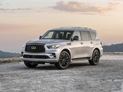 Компьютерная диагностика Инфинити КуИкс80 , Диагностика неисправностей QX80 5.6 AT 405 hp