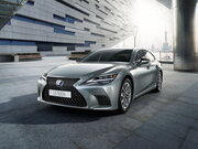 Компьютерная диагностика Лексус ЛС460 1ur-fse , Диагностика неисправностей LS 460 4.6 AT 380 hp