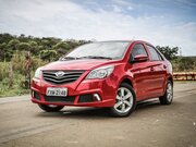 Полная компьютерная диагностика Лифан Селлия 530