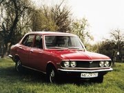 Полная компьютерная диагностика Мазда 616