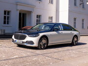 Полная компьютерная диагностика Мерседес-Бенц Майбах Эс-класс