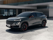 Полная компьютерная диагностика Омода С5