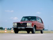Полная компьютерная диагностика Рено 16