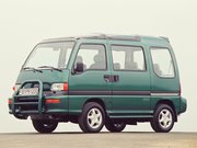Полная компьютерная диагностика Субару Либеро