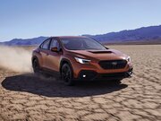 Полная компьютерная диагностика Субару ВРХ