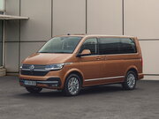 Полная компьютерная диагностика Фольксваген Каравелла