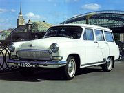 Полная компьютерная диагностика ГАЗ 22 Волга