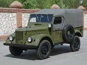 Полная компьютерная диагностика ГАЗ 69