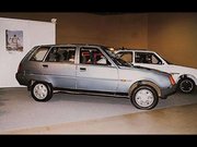 Полная компьютерная диагностика ЗАЗ 1105 Дана