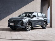 Компьютерная диагностика Чанган ЦС75 плюс JL486ZQ5 , Диагностика неисправностей CS75PLUS 2.0 AT 233 hp