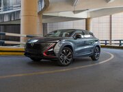 Полная компьютерная диагностика Чанган УНИ Т