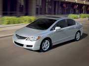 Полная компьютерная диагностика Акура ЦСХ