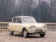 Полная компьютерная диагностика Ситроен АМИ