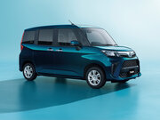 Полная компьютерная диагностика Дайхатсу Тор