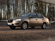 Полная компьютерная диагностика Датсун он-ДО