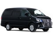 Полная компьютерная диагностика Эволют Ай-ВЭН